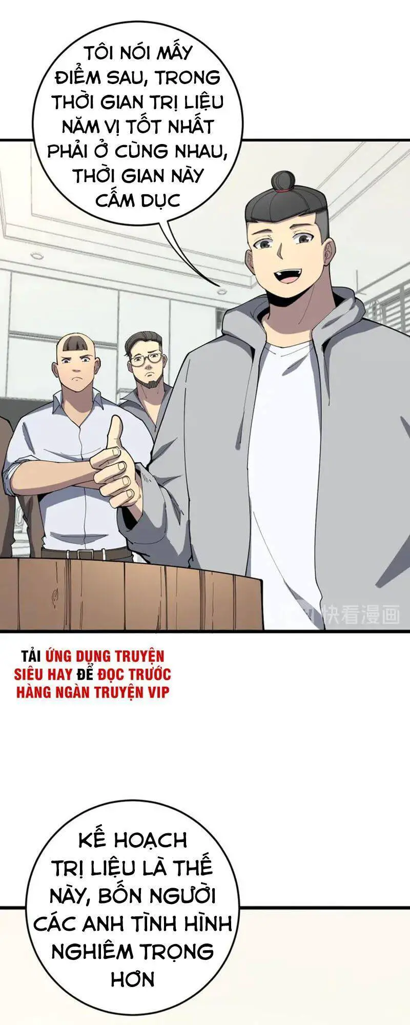 Độc Thủ Vu Y Nettruyen ZZZ Chương 111 Page 19