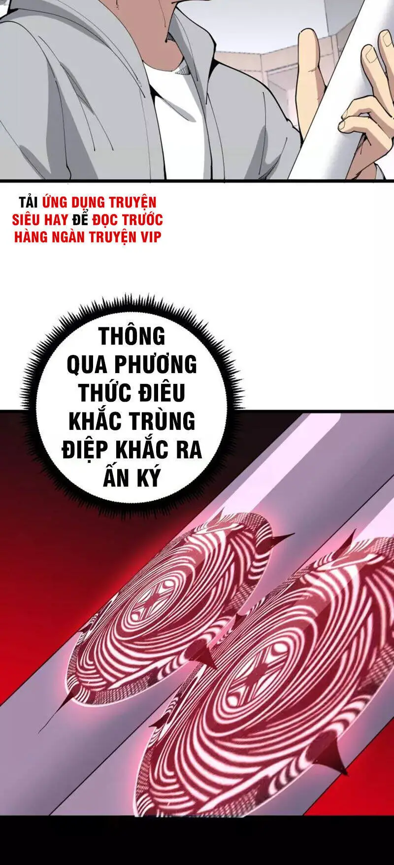 Độc Thủ Vu Y Nettruyen ZZZ Chương 109 Page 3