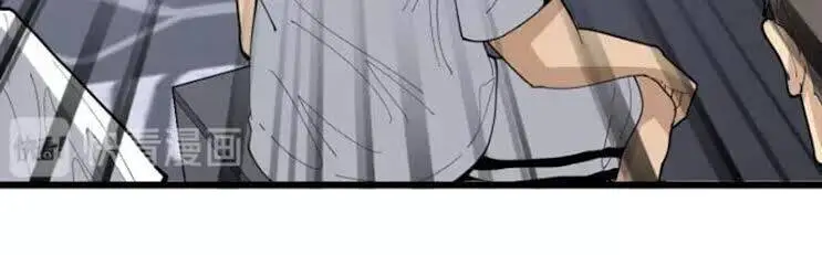 Độc Thủ Vu Y Nettruyen ZZZ Chương 108 Page 39