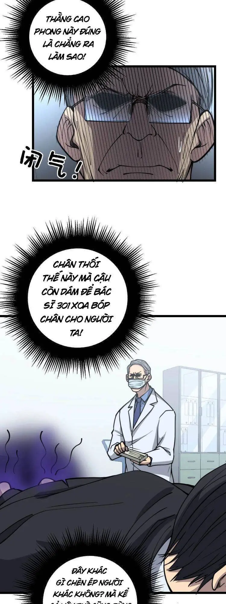 Độc Thủ Vu Y Nettruyen ZZZ Chương 234 Page 5