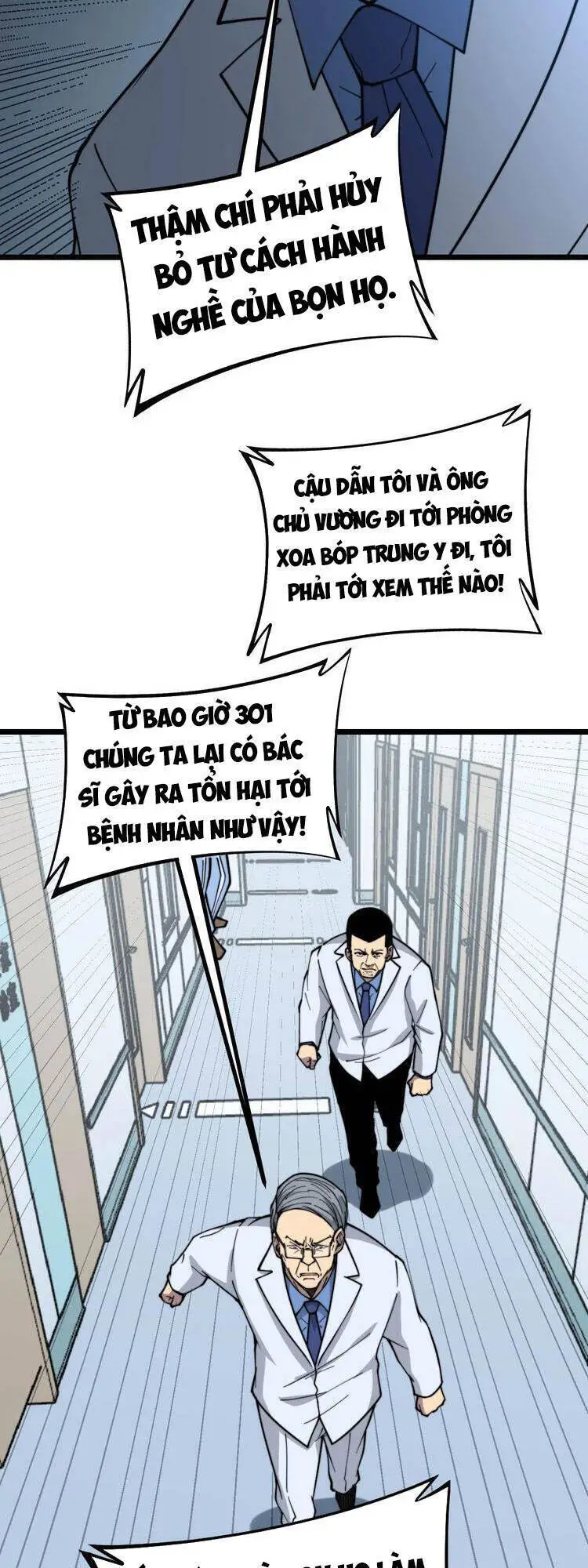 Độc Thủ Vu Y Nettruyen ZZZ Chương 234 Page 15