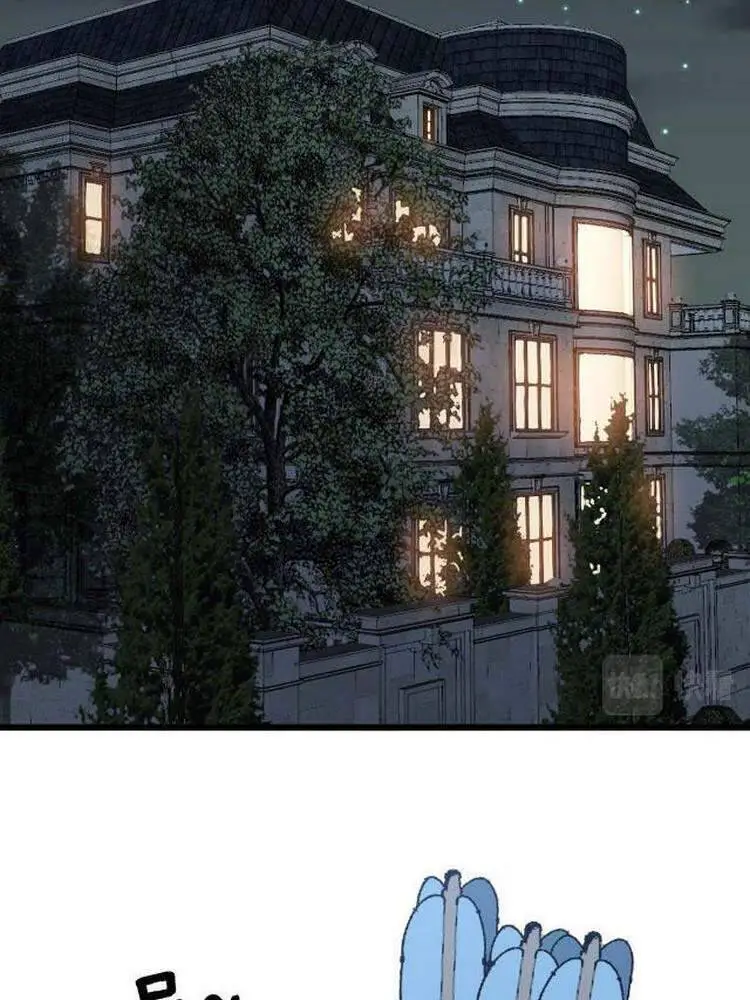 Độc Thủ Vu Y Nettruyen ZZZ Chương 246 Page 27