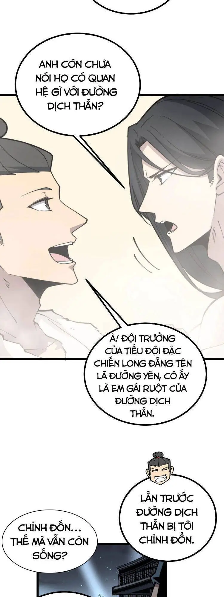 Độc Thủ Vu Y Nettruyen ZZZ Chương 228 Page 5