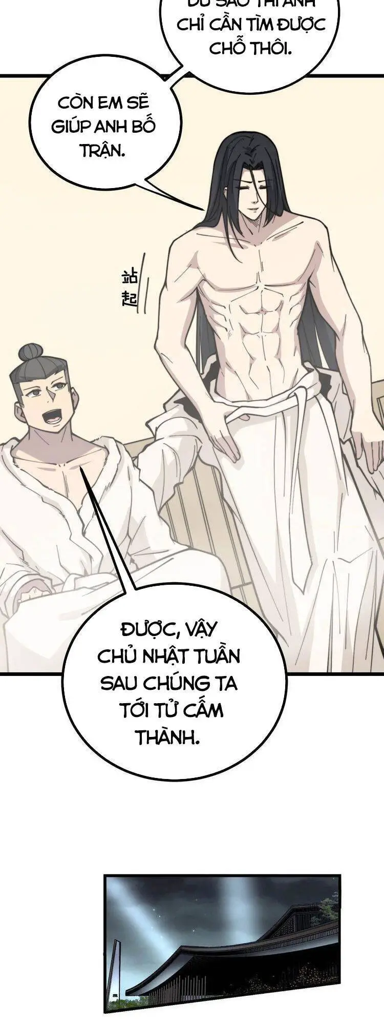 Độc Thủ Vu Y Nettruyen ZZZ Chương 228 Page 7