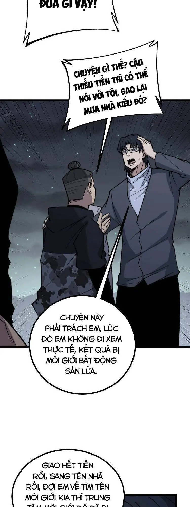 Độc Thủ Vu Y Nettruyen ZZZ Chương 228 Page 17