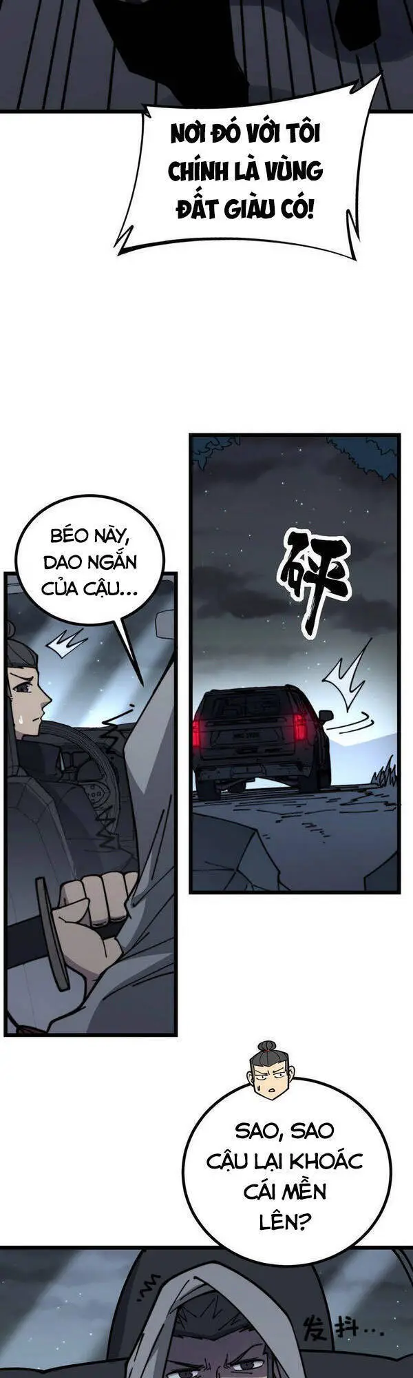 Độc Thủ Vu Y Nettruyen ZZZ Chương 219 Page 27