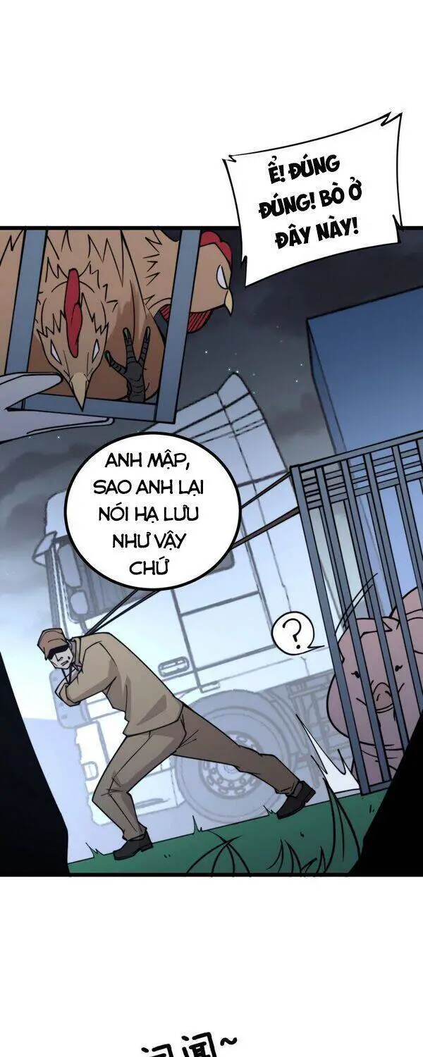Độc Thủ Vu Y Nettruyen ZZZ Chương 217 Page 1
