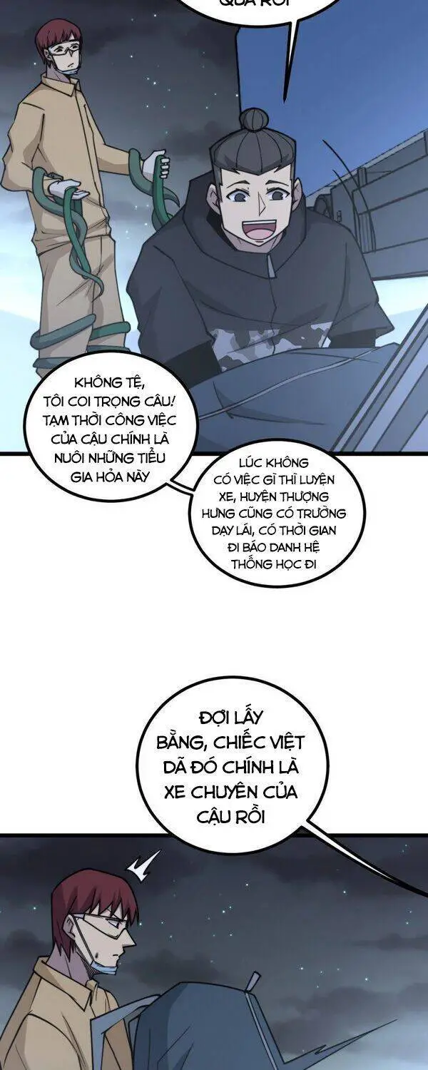 Độc Thủ Vu Y Nettruyen ZZZ Chương 217 Page 11