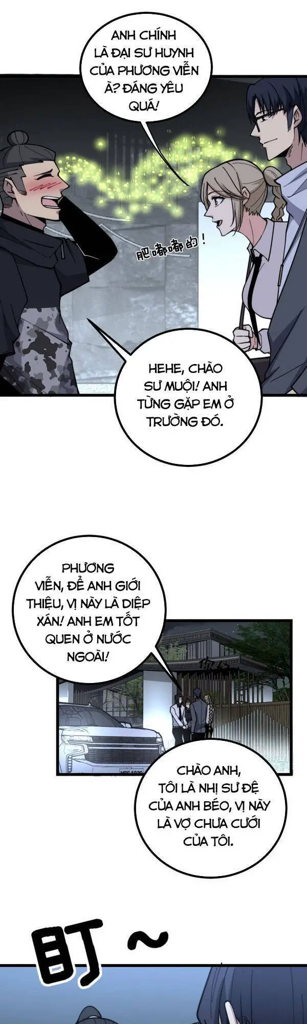Độc Thủ Vu Y Nettruyen ZZZ Chương 226 Page 7