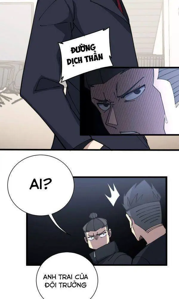 Độc Thủ Vu Y Nettruyen ZZZ Chương 214 Page 10