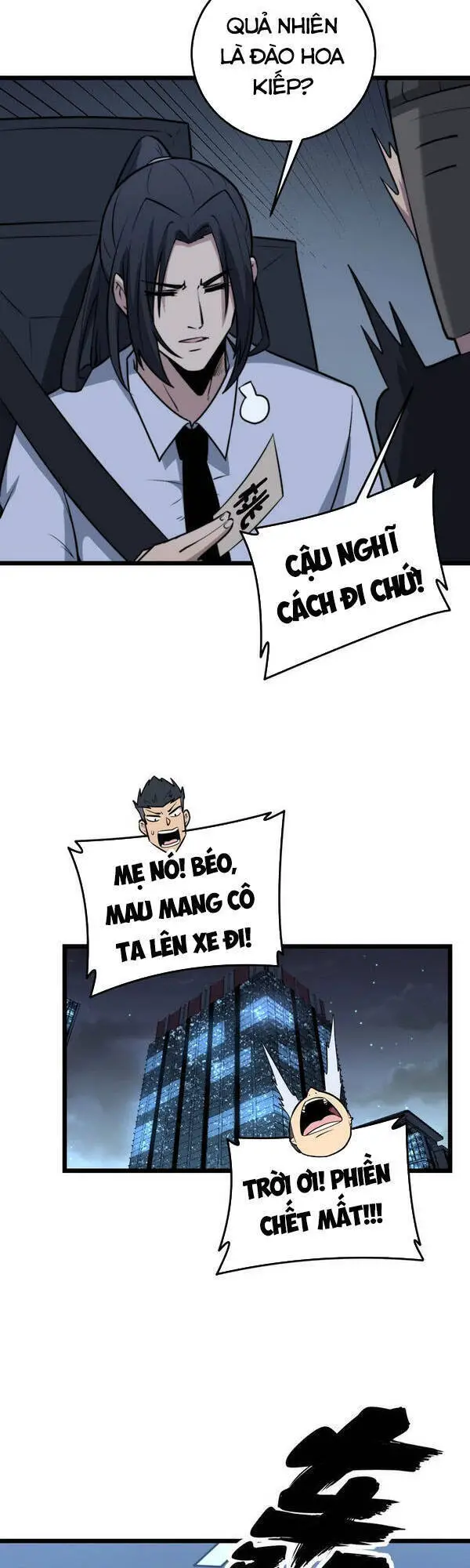 Độc Thủ Vu Y Nettruyen ZZZ Chương 225 Page 17