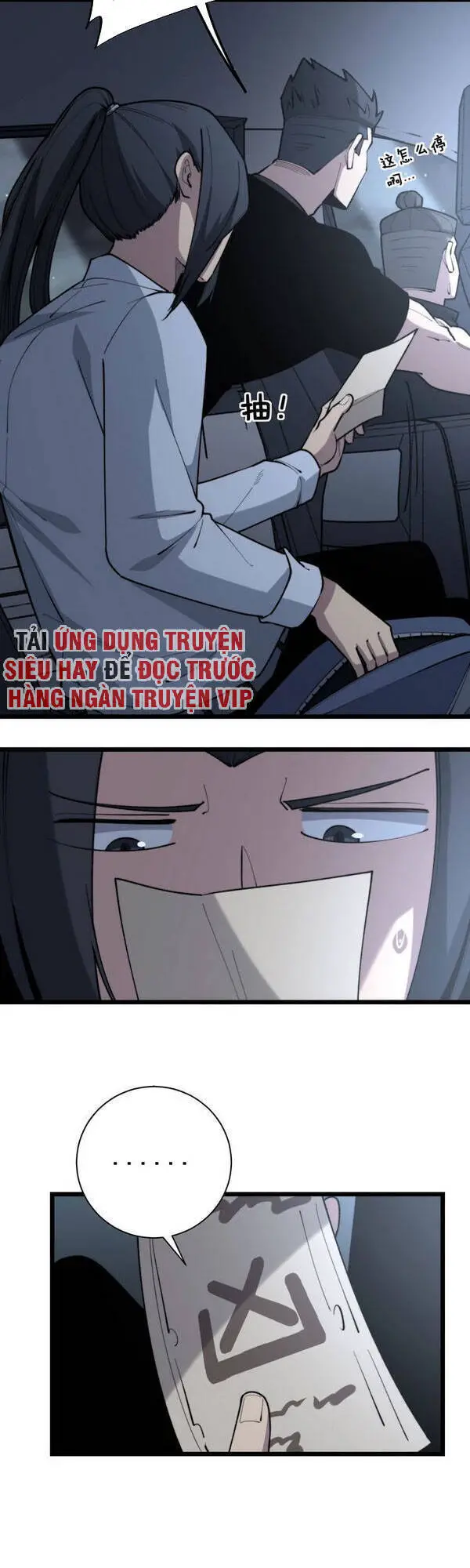 Độc Thủ Vu Y Nettruyen ZZZ Chương 225 Page 39