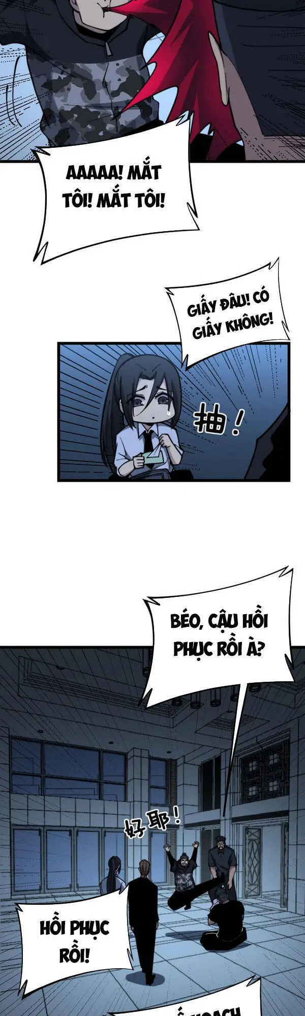 Độc Thủ Vu Y Nettruyen ZZZ Chương 224 Page 9
