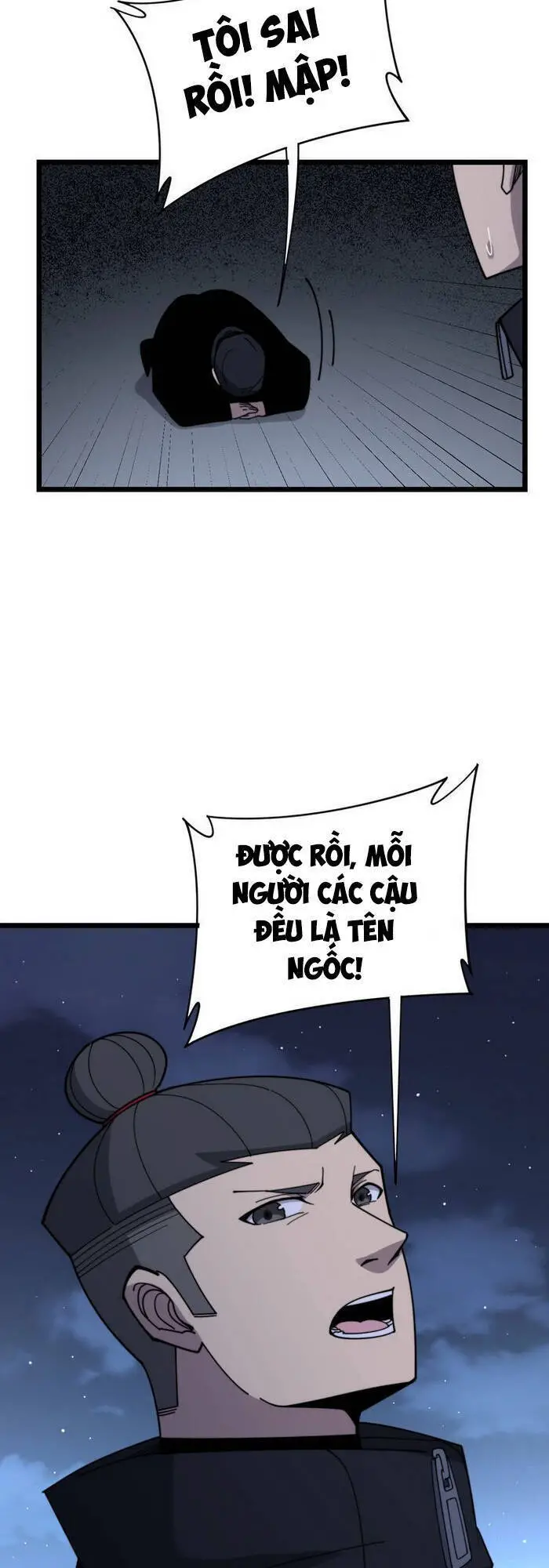 Độc Thủ Vu Y Nettruyen ZZZ Chương 211 Page 54