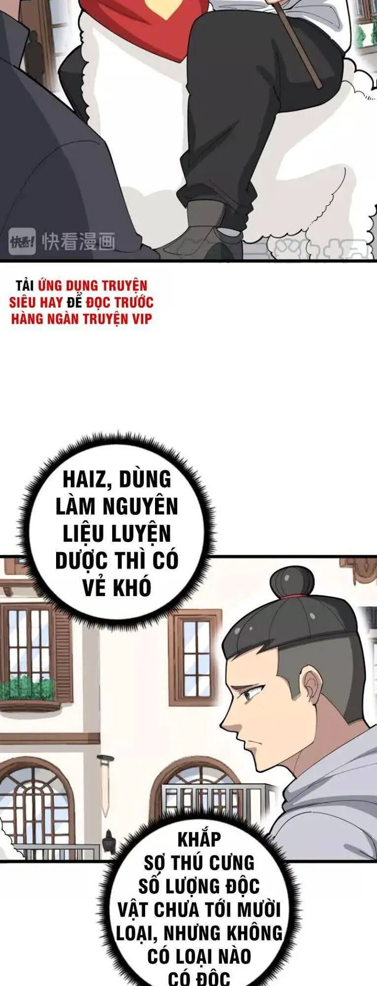 Độc Thủ Vu Y Nettruyen ZZZ Chương 101 Page 7