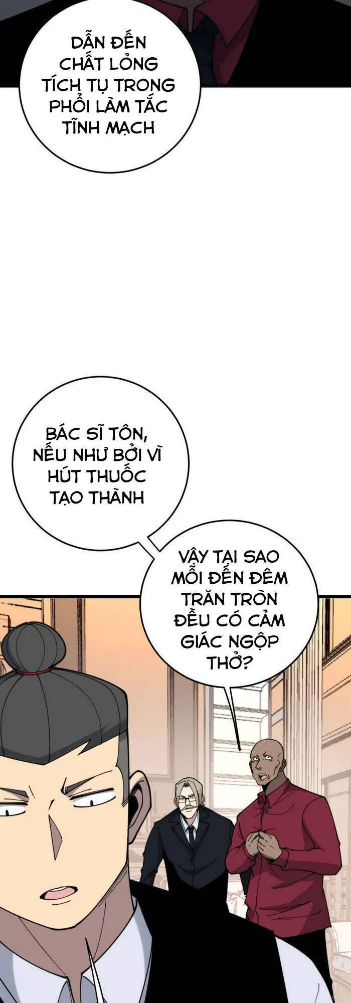 Độc Thủ Vu Y Nettruyen ZZZ Chương 203 Page 19