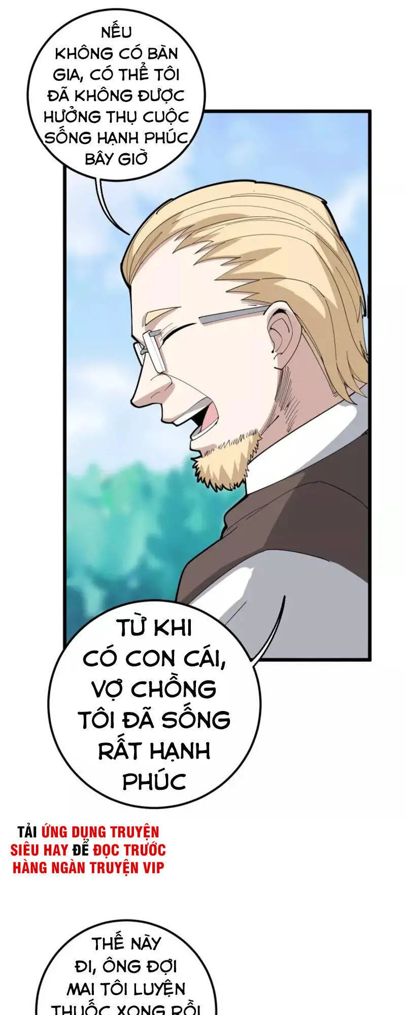 Độc Thủ Vu Y Nettruyen ZZZ Chương 99 Page 14
