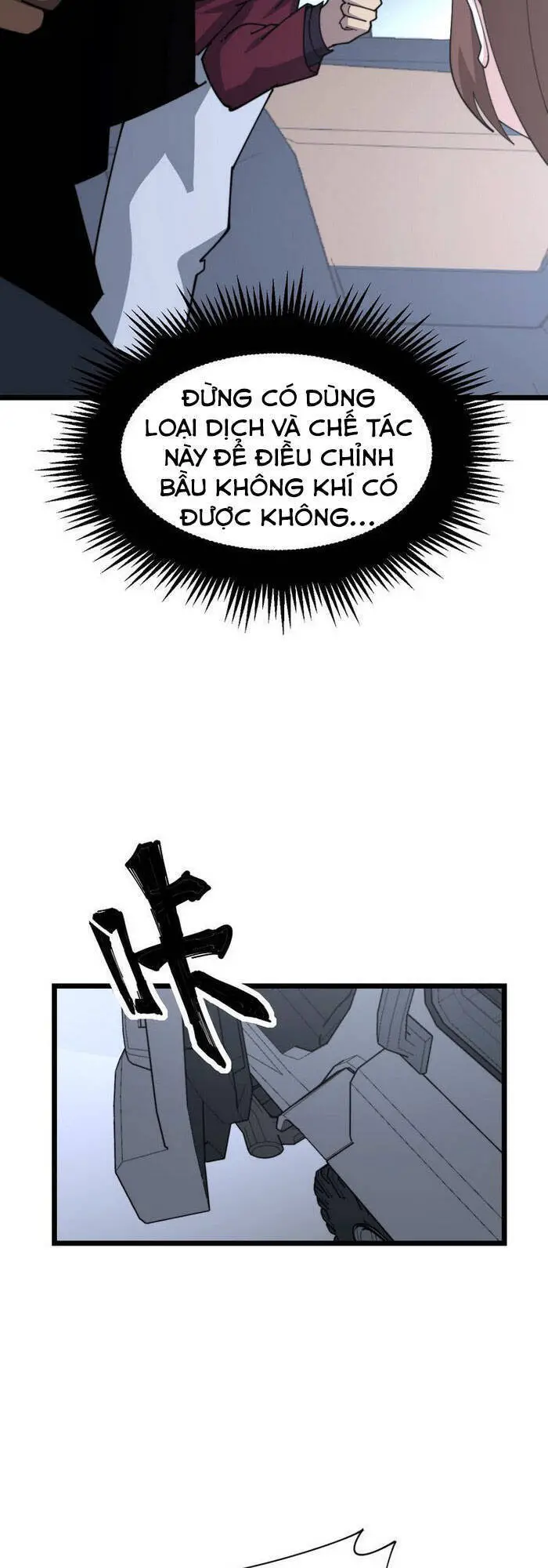 Độc Thủ Vu Y Nettruyen ZZZ Chương 198 Page 47