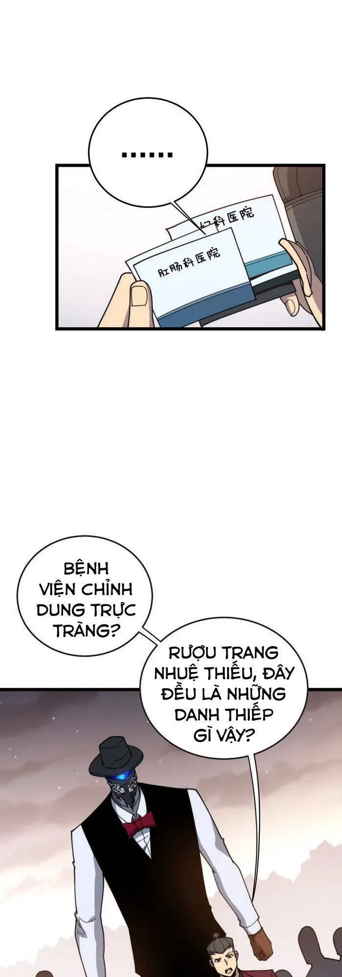 Độc Thủ Vu Y Nettruyen ZZZ Chương 197 Page 18