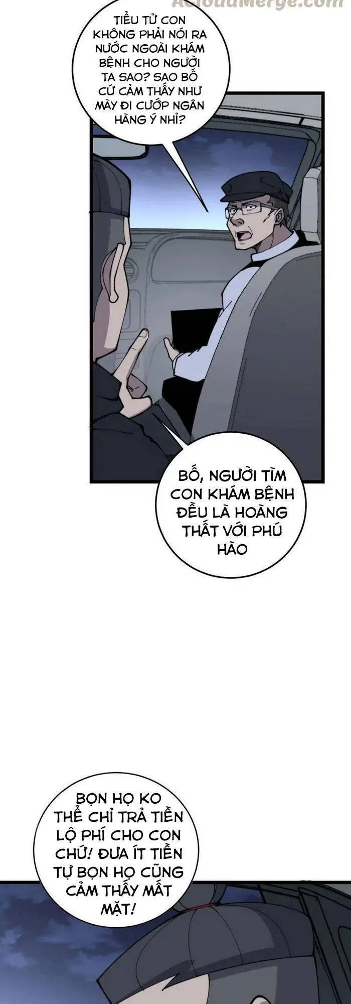 Độc Thủ Vu Y Nettruyen ZZZ Chương 205 Page 46
