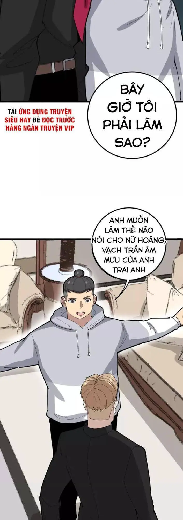 Độc Thủ Vu Y Nettruyen ZZZ Chương 98 Page 44