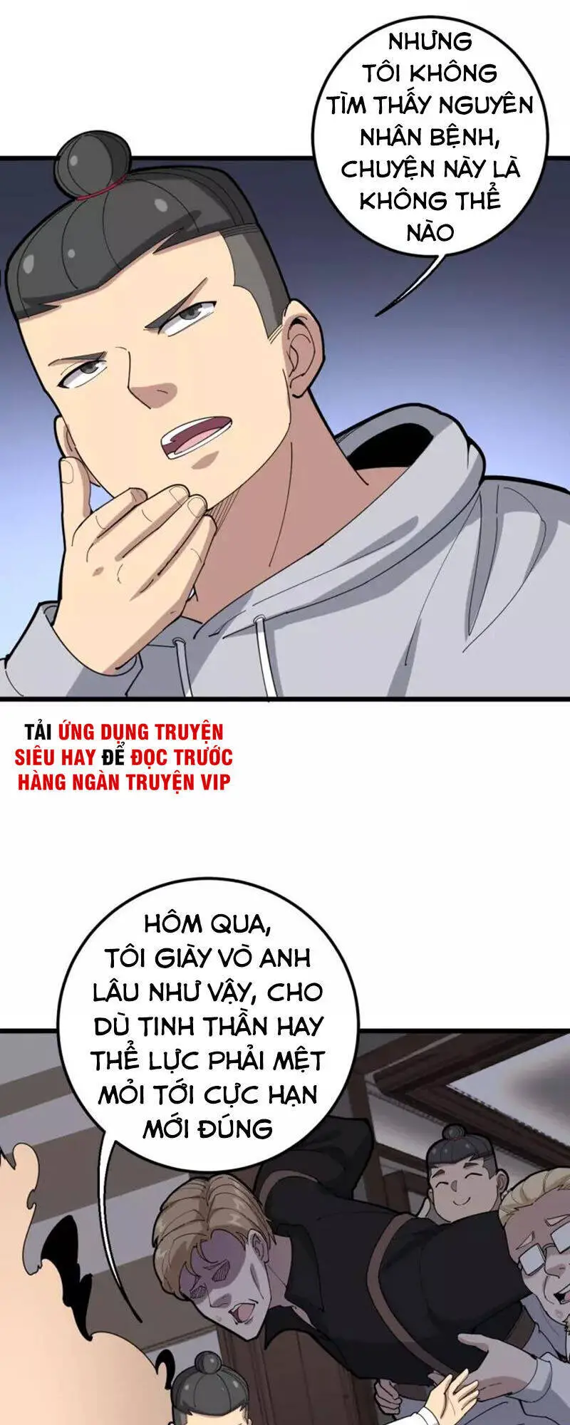 Độc Thủ Vu Y Nettruyen ZZZ Chương 97 Page 32