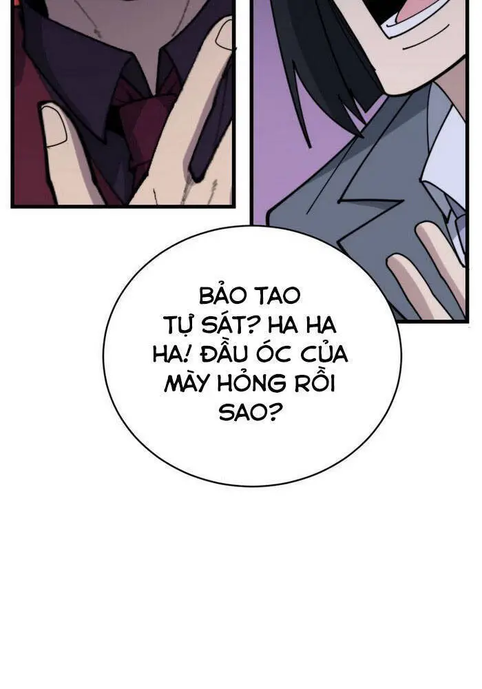 Độc Thủ Vu Y Nettruyen ZZZ Chương 199 Page 42