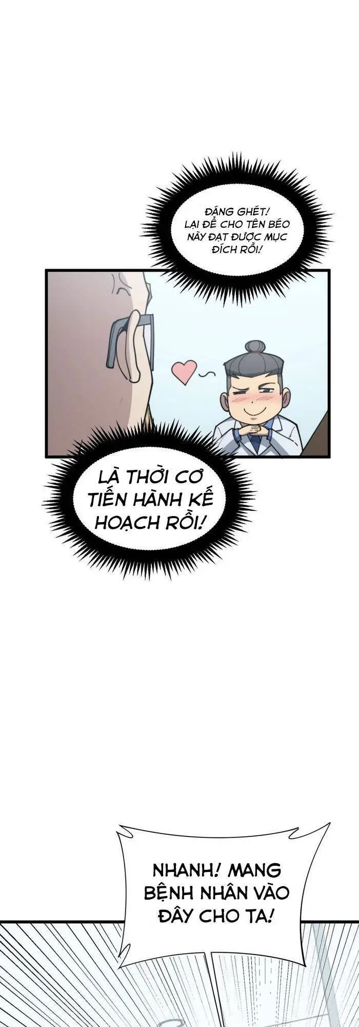 Độc Thủ Vu Y Nettruyen ZZZ Chương 182 Page 32