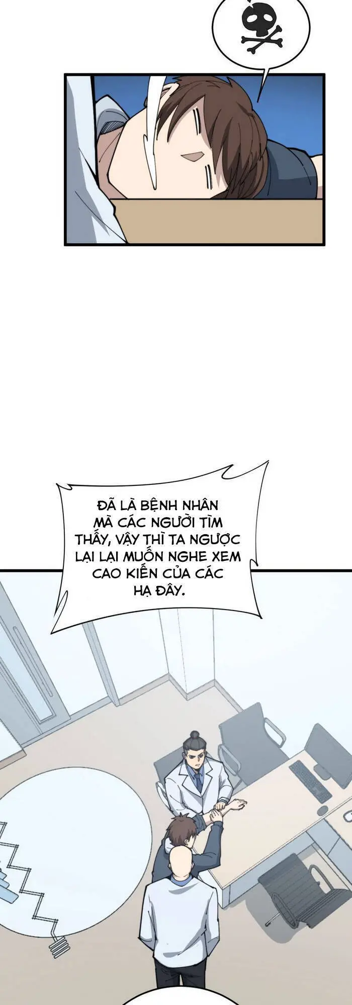 Độc Thủ Vu Y Nettruyen ZZZ Chương 182 Page 46
