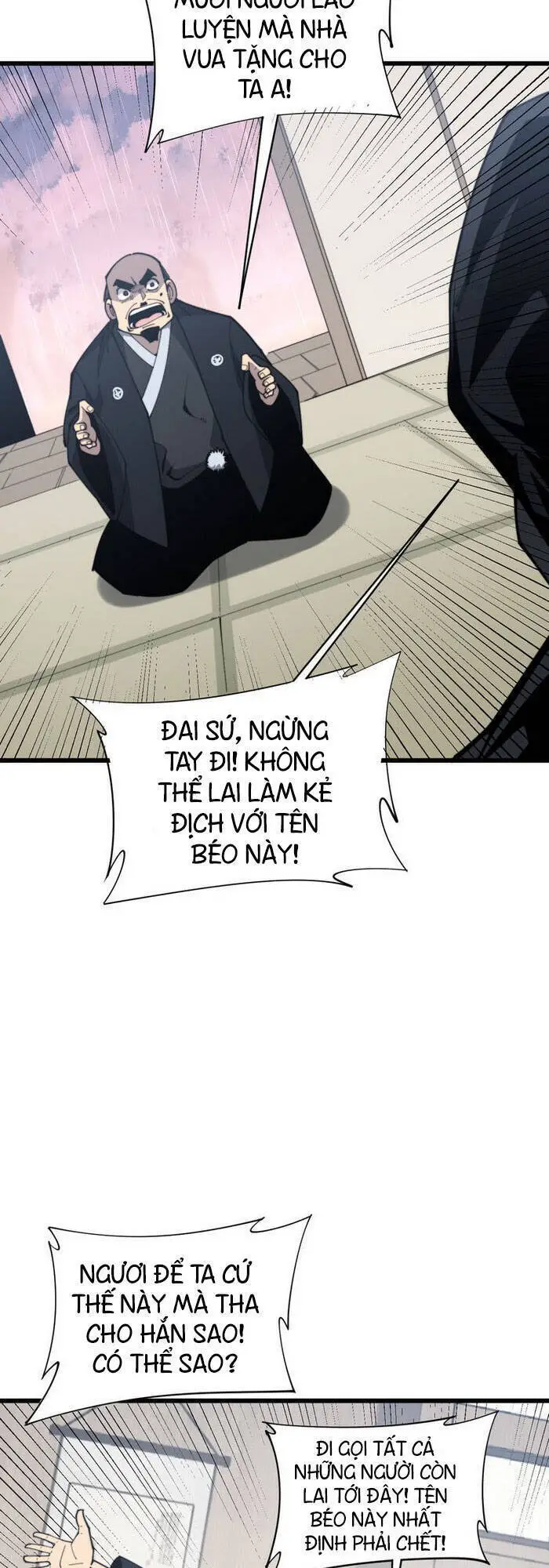 Độc Thủ Vu Y Nettruyen ZZZ Chương 181 Page 15