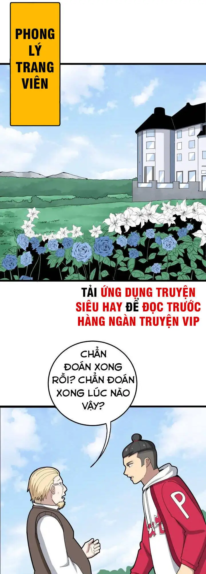 Độc Thủ Vu Y Nettruyen ZZZ Chương 91 Page 3