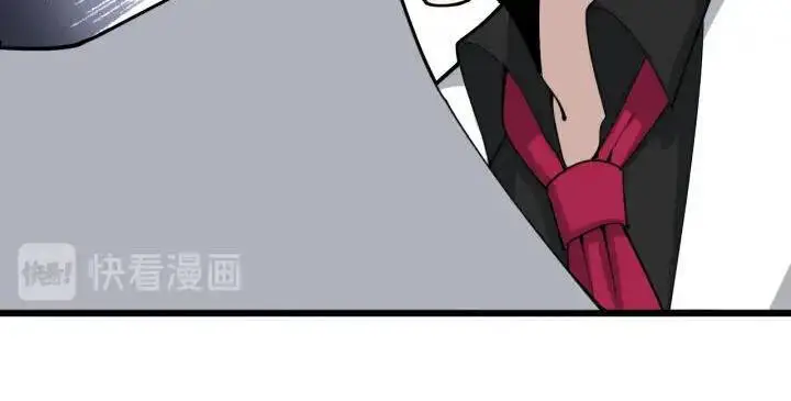 Độc Thủ Vu Y Nettruyen ZZZ Chương 91 Page 33
