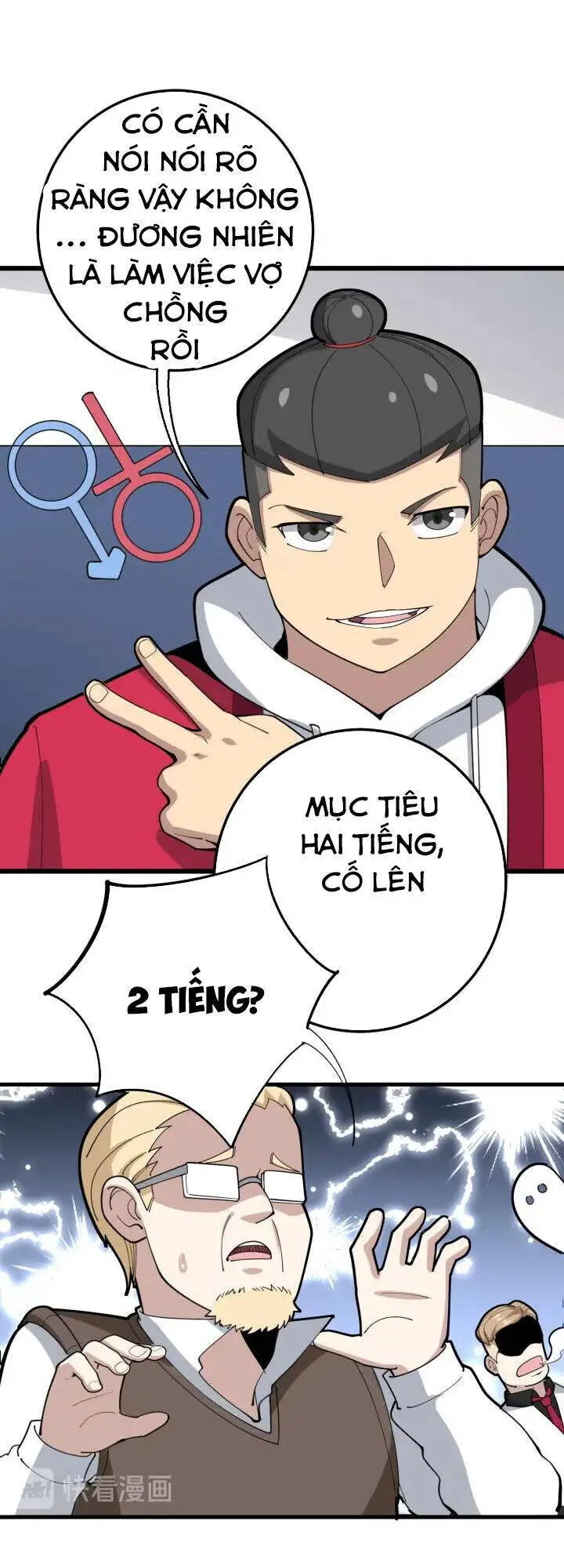 Độc Thủ Vu Y Nettruyen ZZZ Chương 91 Page 48