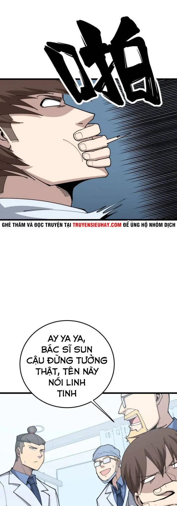 Độc Thủ Vu Y Nettruyen ZZZ Chương 184 Page 1