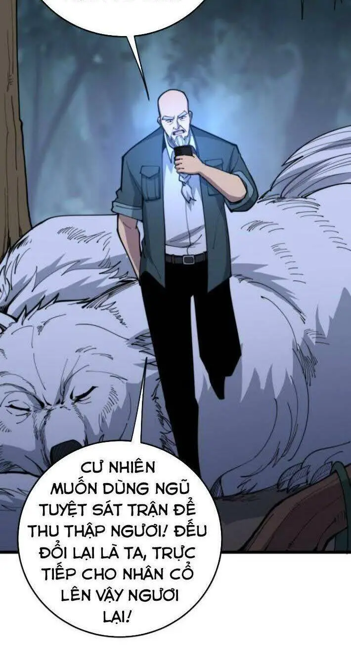 Độc Thủ Vu Y Nettruyen ZZZ Chương 166 Page 42