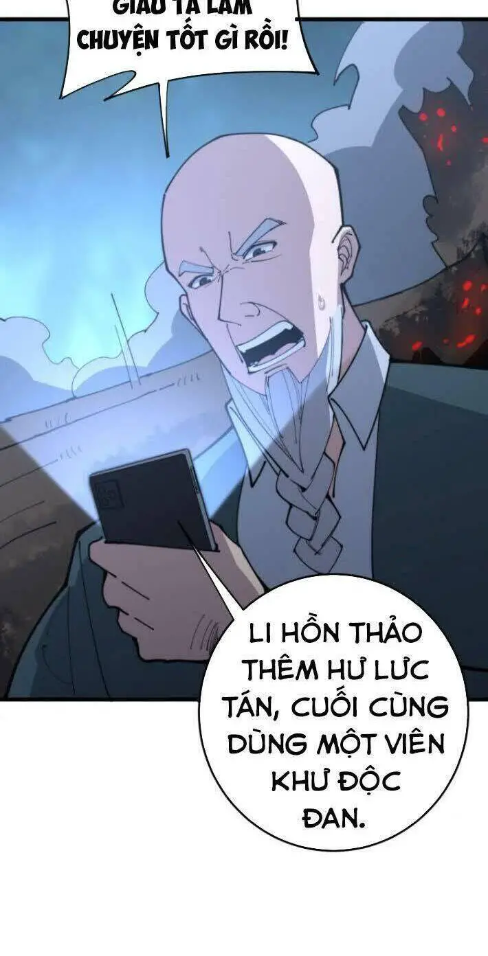 Độc Thủ Vu Y Nettruyen ZZZ Chương 166 Page 58