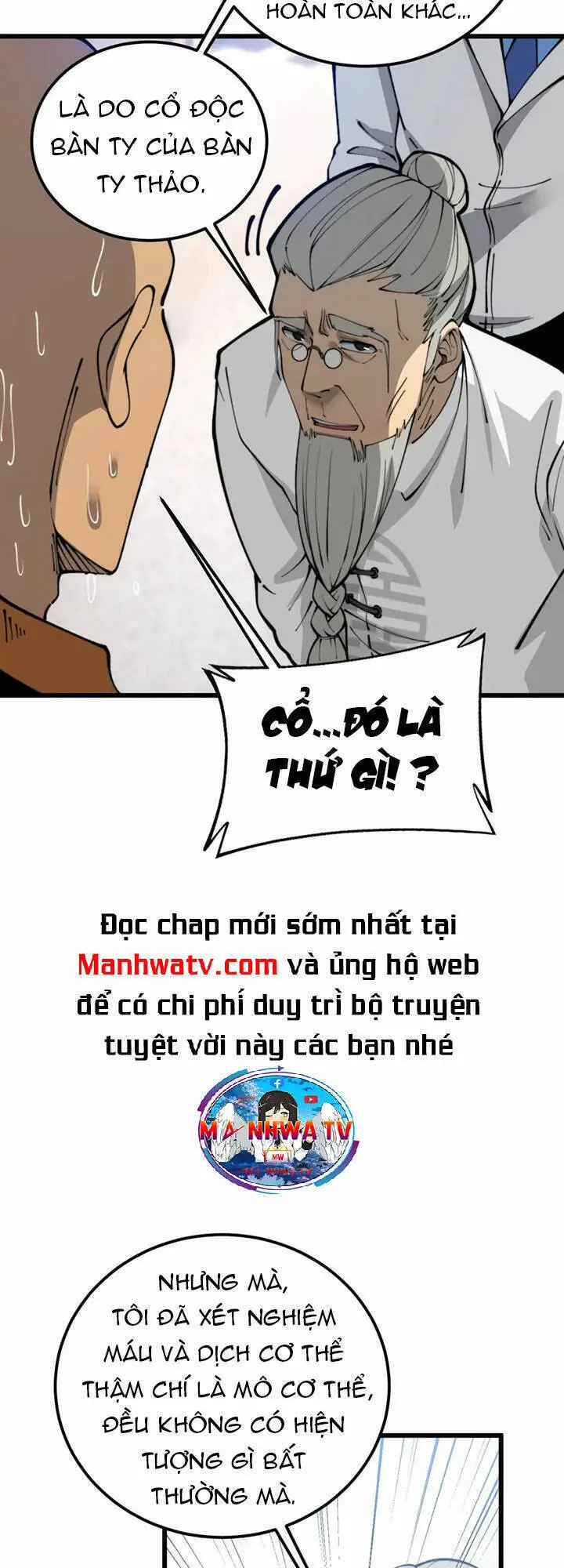 Độc Thủ Vu Y Nettruyen ZZZ Chương 424 Page 47