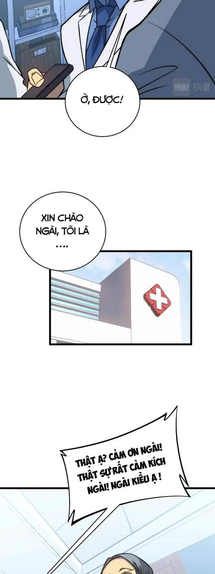 Độc Thủ Vu Y Nettruyen ZZZ Chương 249 Page 45