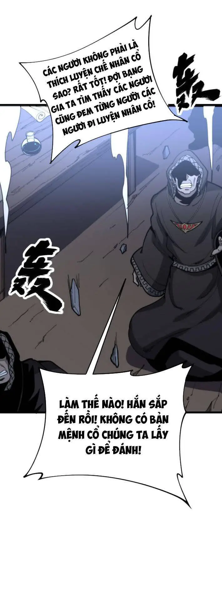Độc Thủ Vu Y Nettruyen ZZZ Chương 163 Page 19