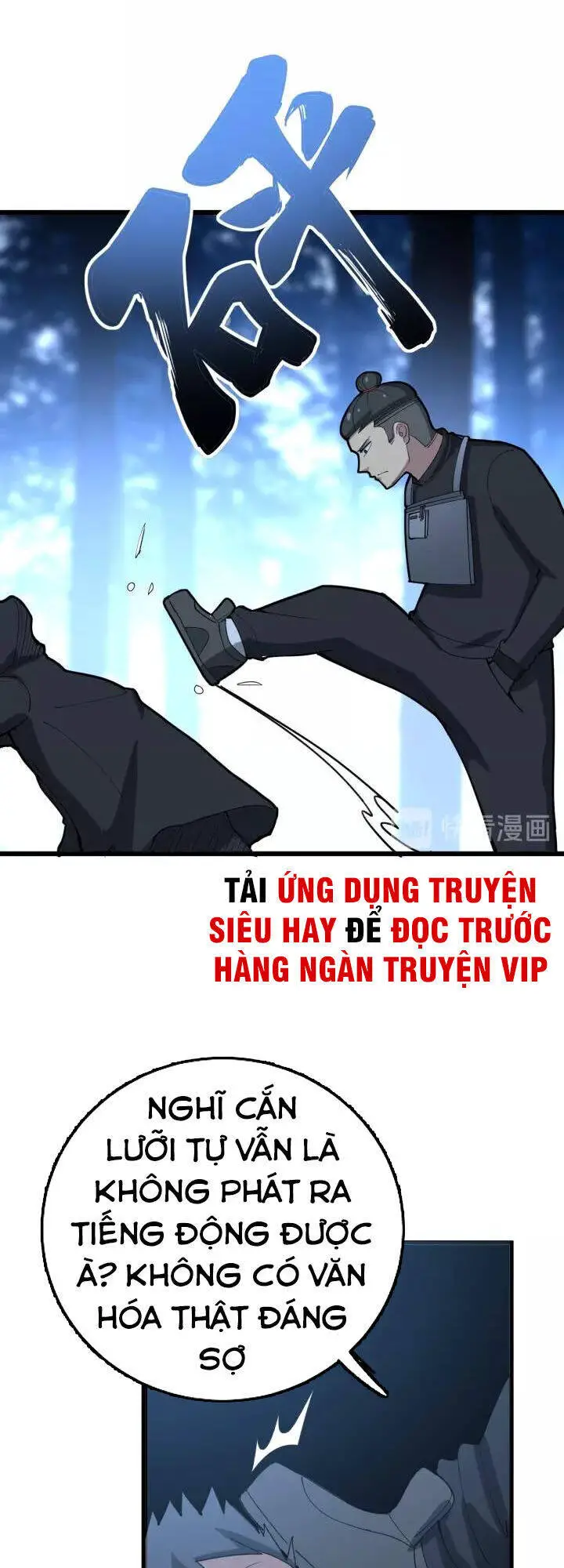 Độc Thủ Vu Y Nettruyen ZZZ Chương 83 Page 18