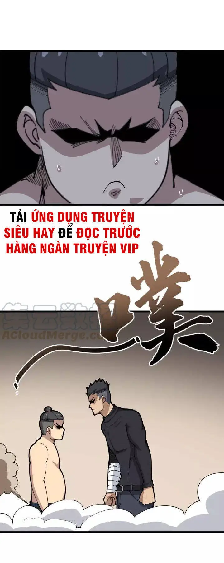 Độc Thủ Vu Y Nettruyen ZZZ Chương 81 Page 12