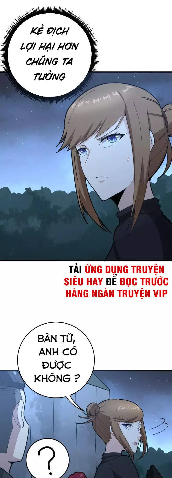 Độc Thủ Vu Y Nettruyen ZZZ Chương 81 Page 31