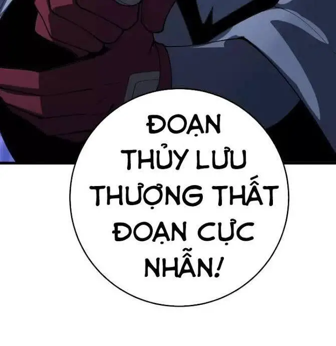 Độc Thủ Vu Y Nettruyen ZZZ Chương 84 Page 51