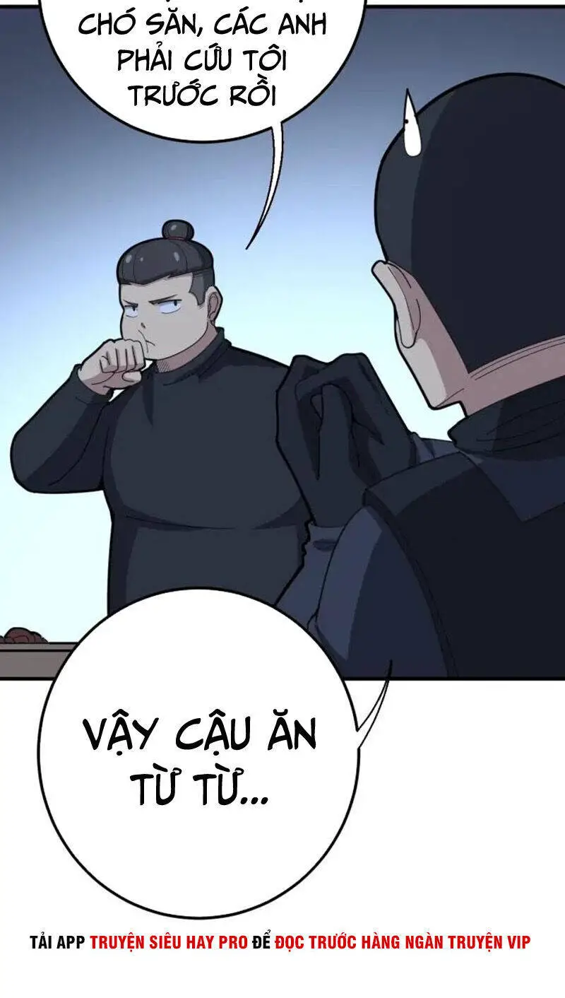 Độc Thủ Vu Y Nettruyen ZZZ Chương 79 Page 17