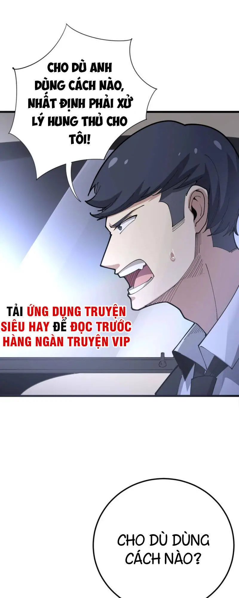 Độc Thủ Vu Y Nettruyen ZZZ Chương 76 Page 12