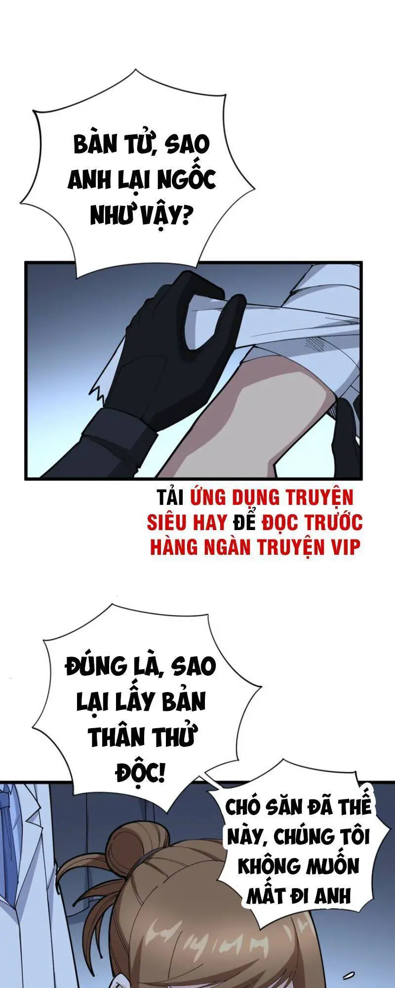 Độc Thủ Vu Y Nettruyen ZZZ Chương 78 Page 52