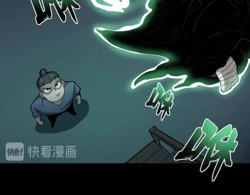Độc Thủ Vu Y Nettruyen ZZZ Chương 72 Page 17