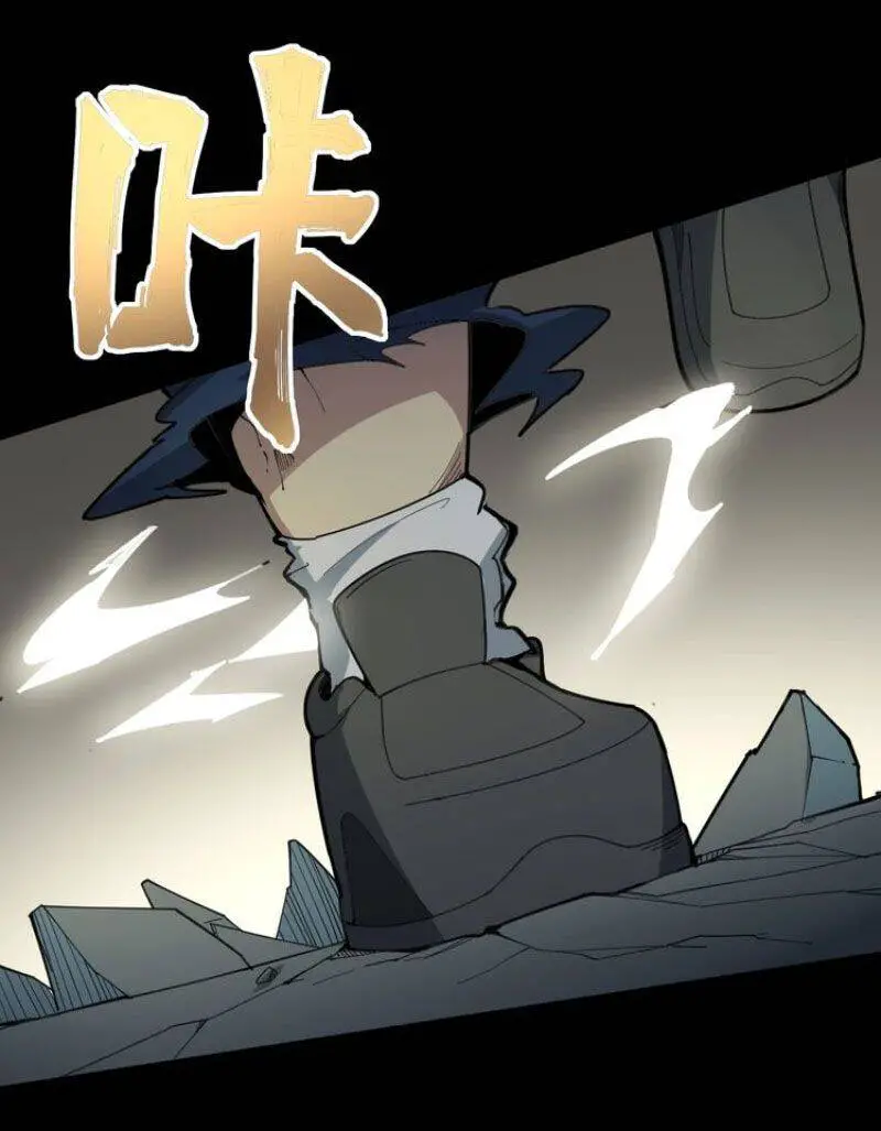 Độc Thủ Vu Y Nettruyen ZZZ Chương 72 Page 43