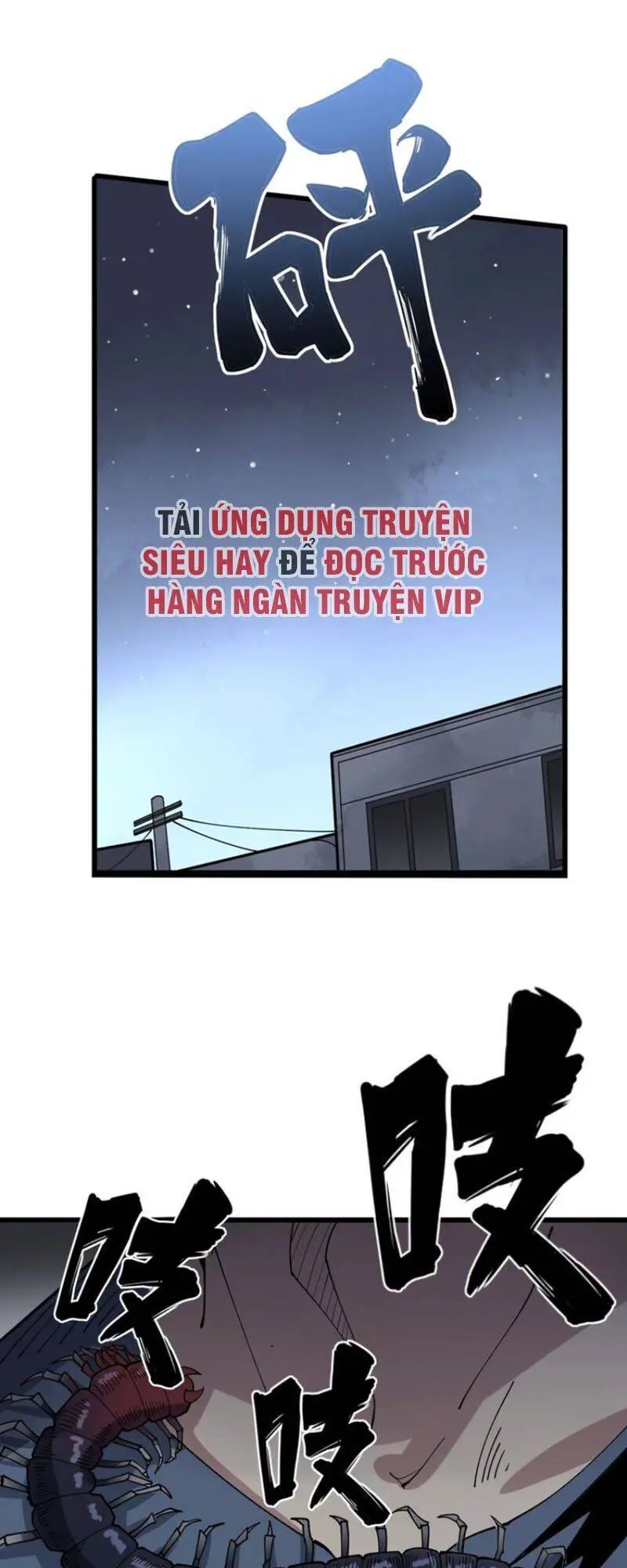 Độc Thủ Vu Y Nettruyen ZZZ Chương 69 Page 27