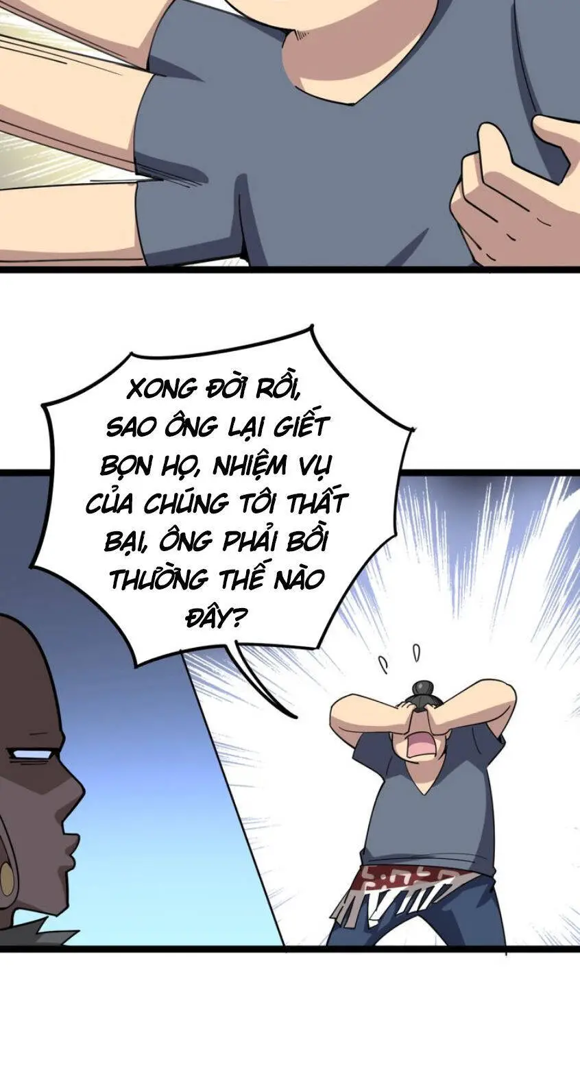Độc Thủ Vu Y Nettruyen ZZZ Chương 29 Page 47